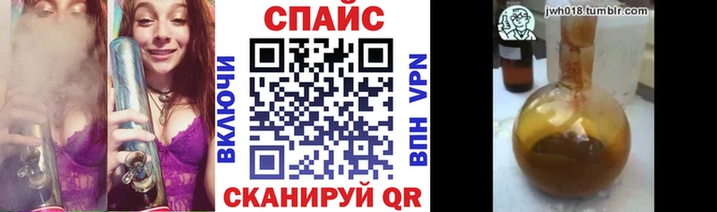 Купить где  Туймазы  Бутират 1.4BDO 