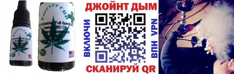 Еда ТГК марихуана  Купить  Туймазы 