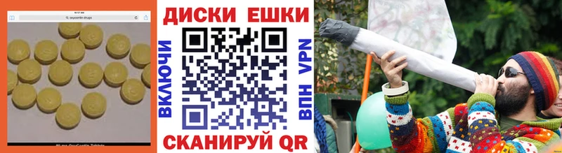 Купить закладки  Туймазы  Ecstasy DUBAI 