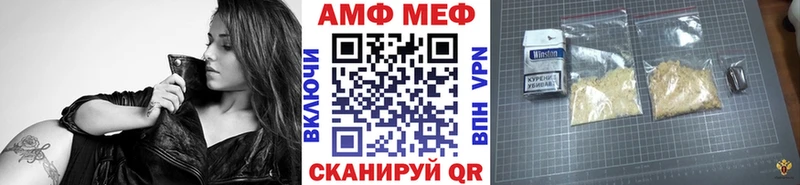 Купить закладки  Туймазы  Метамфетамин мет 